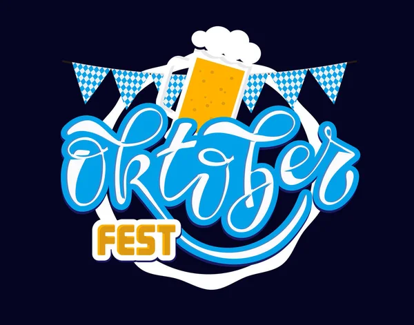 Oktober Fest Festival Bonito Mão Desenhada Doodle Lettering Arte Cartaz —  Vetores de Stock