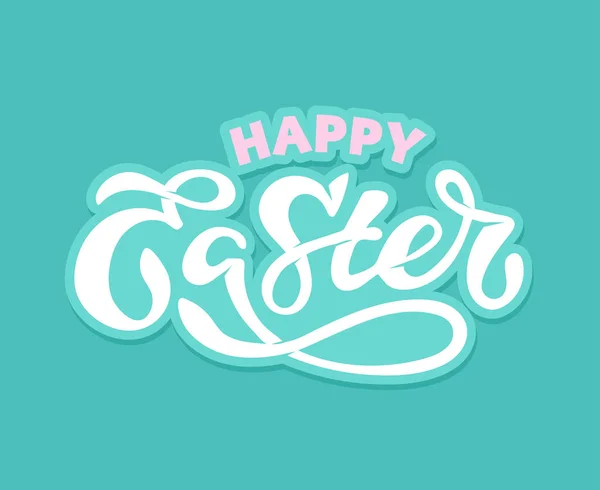 Feliz Pascua Lindo Dibujado Mano Doodle Lettering Art Poster Banner — Vector de stock