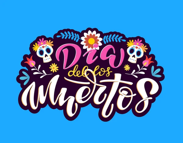 День Мертвих Векторних Ілюстрацій Ручний Ескіз Dia Los Muertos Дизайну — стоковий вектор