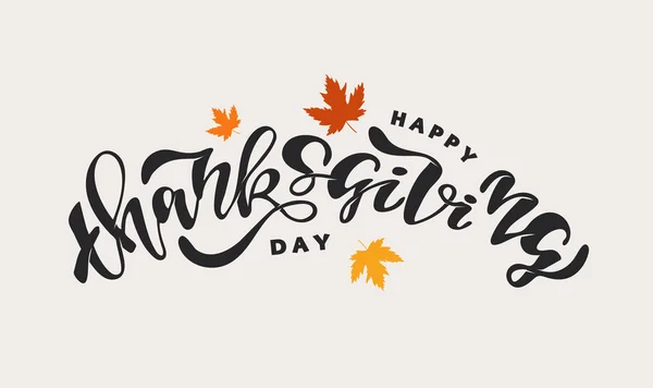 Happy Thanksgiving Day Hello Autumn Vibes Cute Template Hand Drawn — Stock Vector