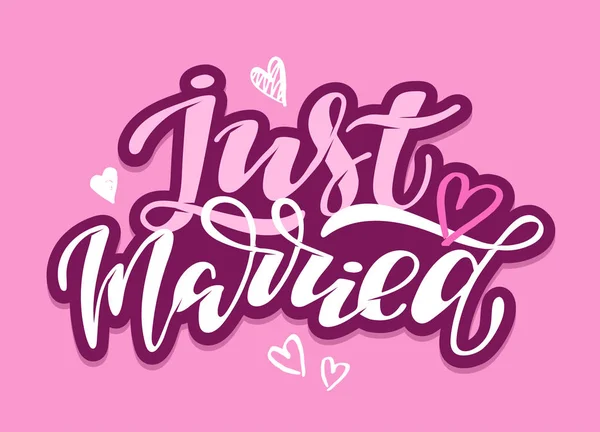 Just Married Симпатичный Нарисованный Вручную Баннер Приглашением Баннер — стоковый вектор