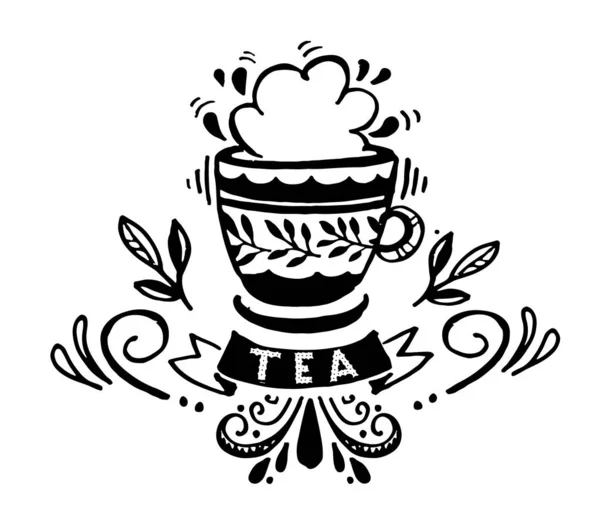 An English Tea Partyストックベクター ロイヤリティフリーan English Tea Partyイラスト ページ 11 Depositphotos