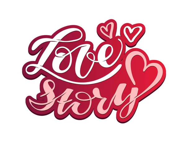 El aşk rozet simge çekilmiş. Sevgililer günü poster kartı davetiye afiş. Romantik teklif vektör yazı tipografi. Hat sanatı