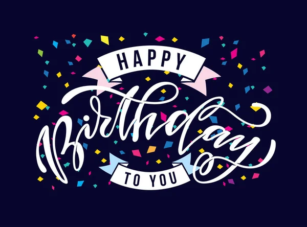 Buon Compleanno Carino Modello Disegnato Mano Doodle Lettering Cartolina Banner — Vettoriale Stock