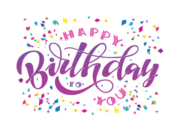 Happy Birthday to You - sevimli el çizilmiş doodle yazı kartpostal afiş sanat