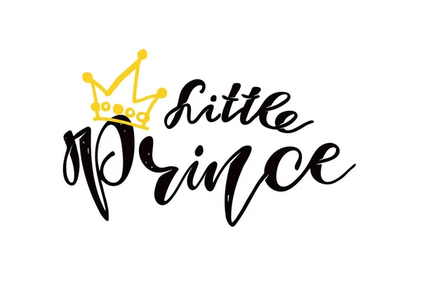 Little Princess Prince Cute Hand Drawn Doodle Lettering Poster Banner — Stock Vector