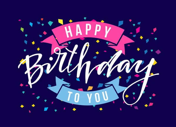Happy Birthday Beautiful Lettering Card Hand Drawn Doodle Poster Banner — Stock Vector