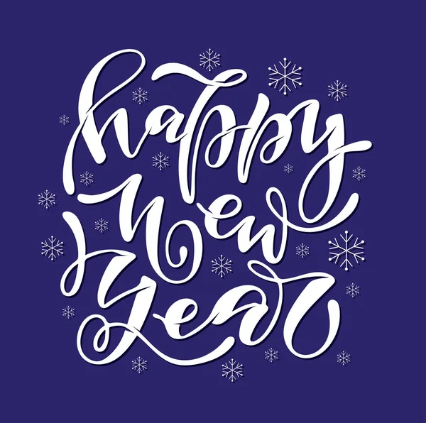 Feliz Ano Novo Férias Inverno Mão Desenhada Doodle Lettering Cartaz — Vetor de Stock