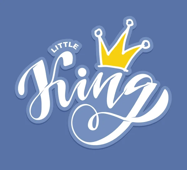 Little King Royal Label Słodkie Ręcznie Rysowane Kartki Literami Doodle — Wektor stockowy