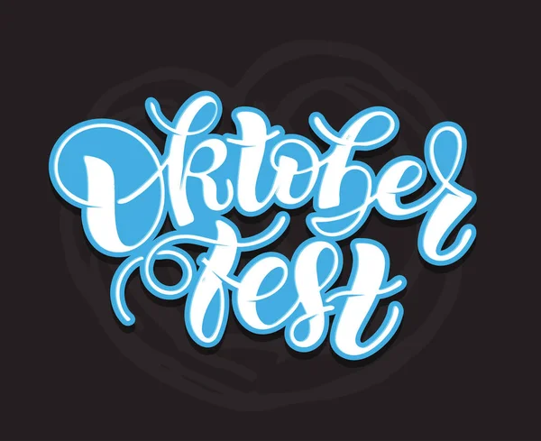 Logotipo Oktoberfest Banner Vector Festival Cerveza Ilustración Del Diseño Del — Vector de stock