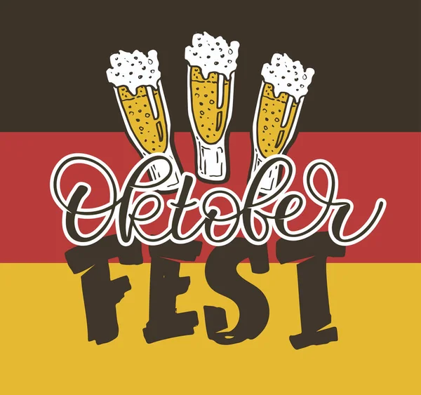 Logotipo Oktoberfest Banner Vector Festival Cerveza Ilustración Del Diseño Del — Archivo Imágenes Vectoriales