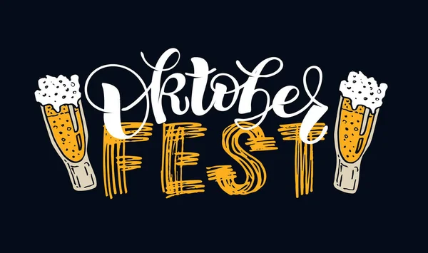 Logotip Oktoberfest Banner Vectorial Festivalului Berii Ilustrație Designului Festivalului Bavarez — Vector de stoc