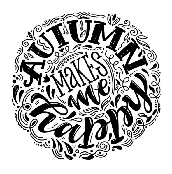Herbststimmung Süße Handgezeichnete Doodle Postkarte Schriftzüge Für Plakate Banner Shirts — Stockvektor