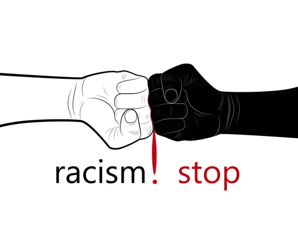 Stop racism concept, two hands black and white and blood drop in the middle with text stop racism, minimalist poster, — Stock Vector