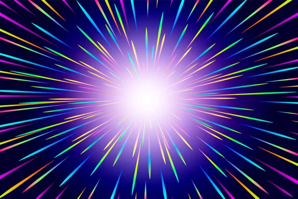 Renkli radyal çizgilerin soyut arka planı. Dinamik çizgilerin veya ışınların patlaması. Merkezci hareket ile soyut geometrik arka plan. Vektör çizimi