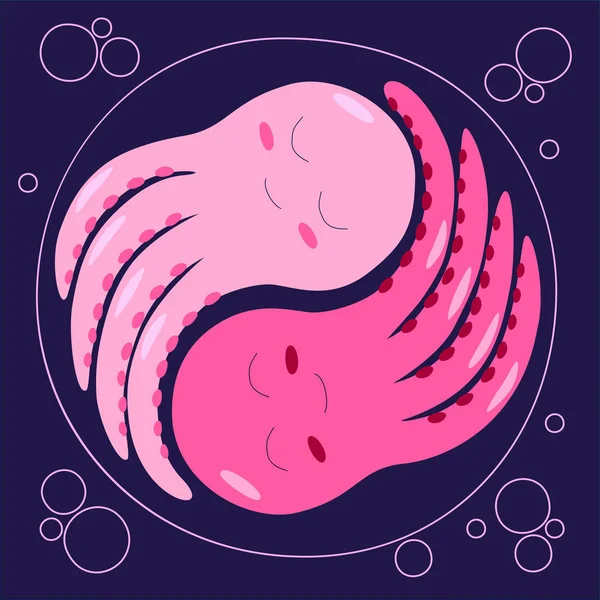 Octopus desenho animado bonito yin yang. Animais Kawai — Vetor de Stock