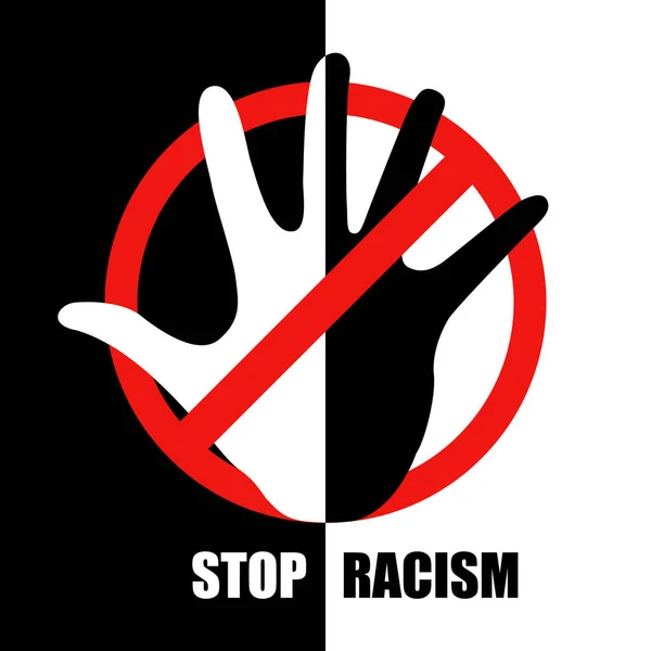 Nenhum Projeto Campanha Discriminação Racial Movimento Social Motivar Contra Parar — Vetor de Stock