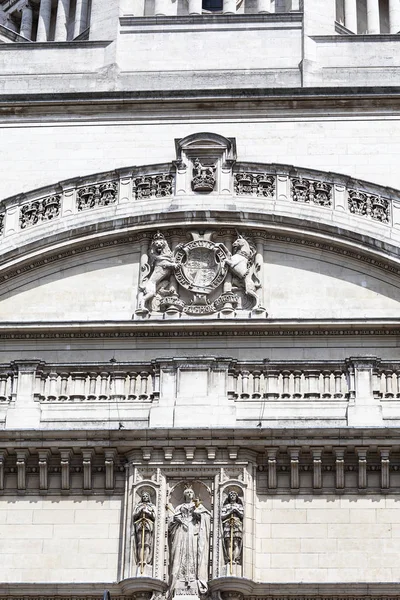 维多利亚和阿尔伯特博物馆 南肯辛顿 它是世界上最大的装饰艺术和设计博物馆 — 图库照片