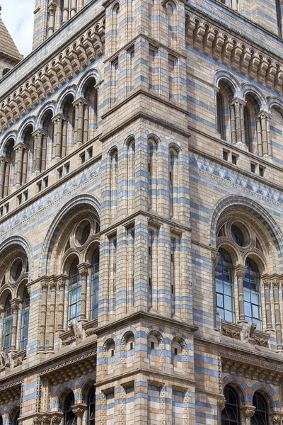 Natural History Museum with ornate terracotta facade,  Victorian architecture, London, United Kingdom. Building built in the 19th century in style Victorian architecture