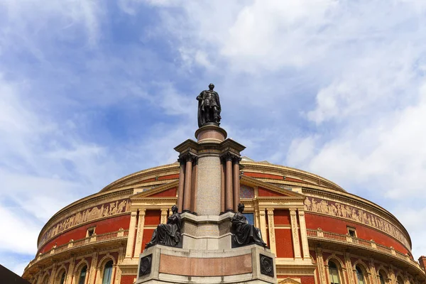 London Wielka Brytania Czerwca 2017 Royal Albert Hall Sala Koncertowa — Zdjęcie stockowe