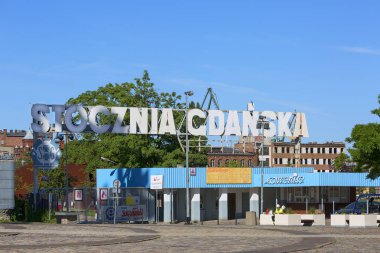 Gdansk, Polonya - 6 Haziran 2018: Gdansk Tersanesi, daha önce Lenin Tersanesi, Doğum yeri Polonya dayanışma için giriş kapısı