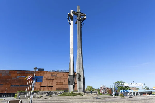 Gdansk Pologne Juin 2018 Monument Aux Travailleurs Disparus Chantier Naval — Photo