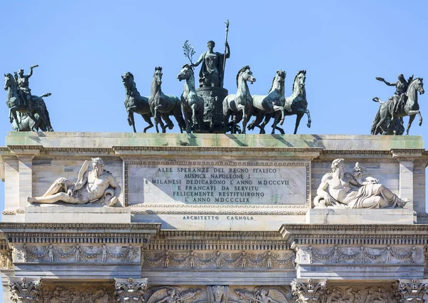 Milão Itália Setembro 2018 Arco Triunfal Arco Paz Monumento Parque — Fotografia de Stock