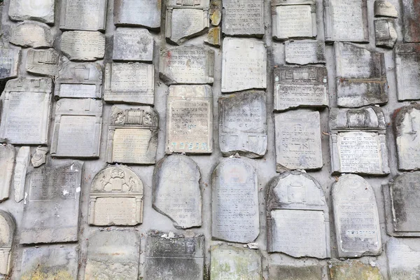 Kazimierz Dolny Pologne Août 2017 Cimetière Juif Kazimierz Dolny Czerniawy — Photo