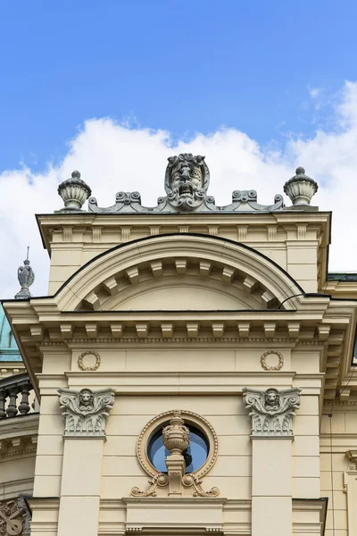 Teatro Juliusz Slowacki Edificio Ecléctico Del Siglo Xix Detalles Fachada — Foto de Stock