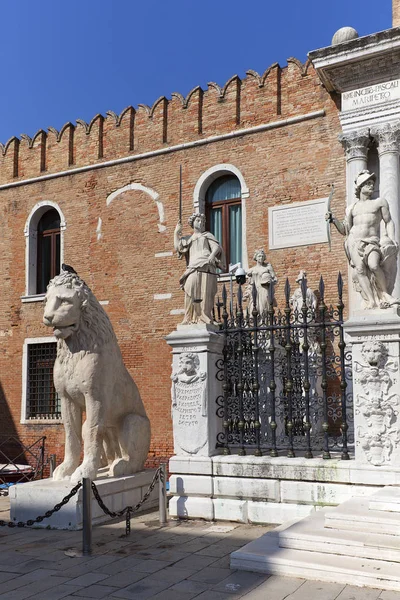 Venetian Arsenal, old shipyard, Venice, Italy — Stock Photo, Image