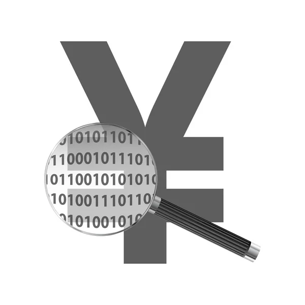 Měnový Symbol Jenu Pod Lupou Zobrazení Dat Binární Šifrovací Měny — Stockový vektor