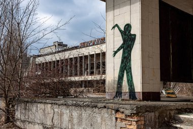 Pripyat (Çernobil Bölgesi)
