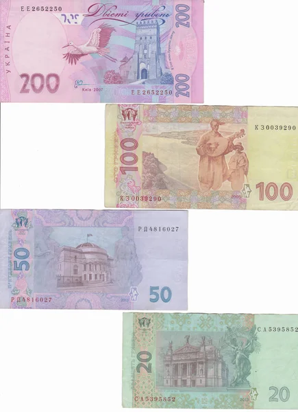 Grivna - banknotes of Ukraine (hrivnia, hryvnia), ukraine currency — Stock Photo, Image