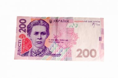 Ukraynalı para hryvnia. Ulusal para birimi. Bancknotes yığını