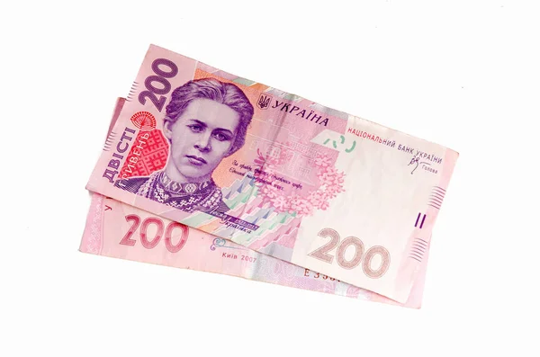 乌克兰货币格里夫纳汇率。国家的货币。Bancknotes 大堆 — 图库照片