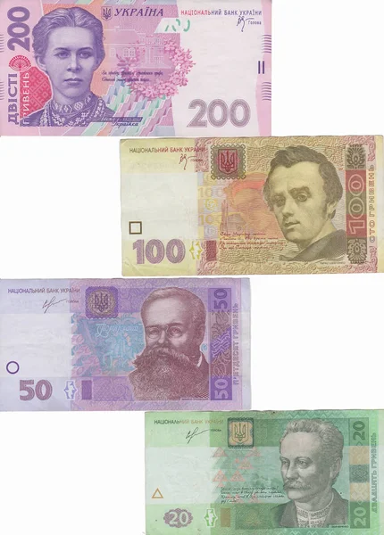 Griwna - Banknoten der Ukraine (Hrivnia, Hrywnja), ukrainische Währung — Stockfoto