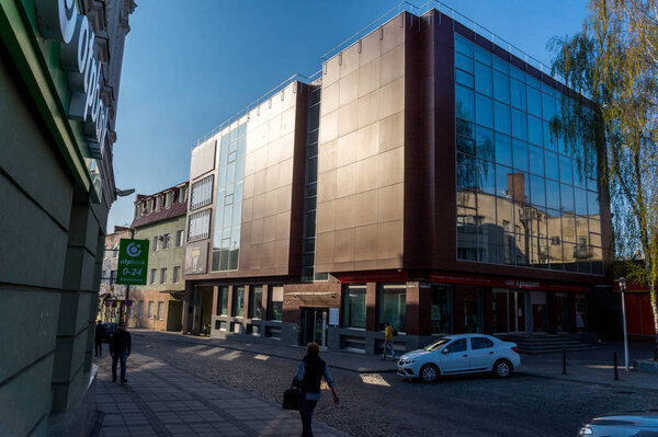 New modern low rise apartment complex. Moscow, Russia