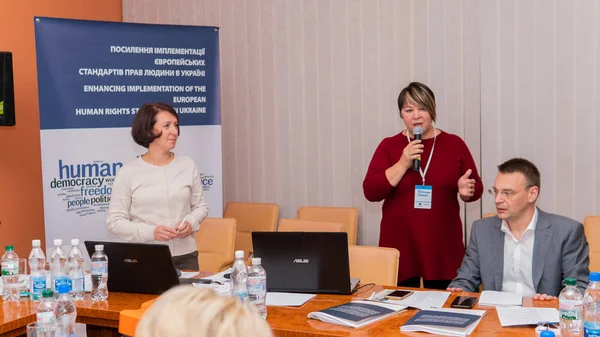 Conference on the enhancement of the implementation of European human rights standards in Ukraine. Lutsk Ukraine 10.19.2018 — Stock Photo, Image