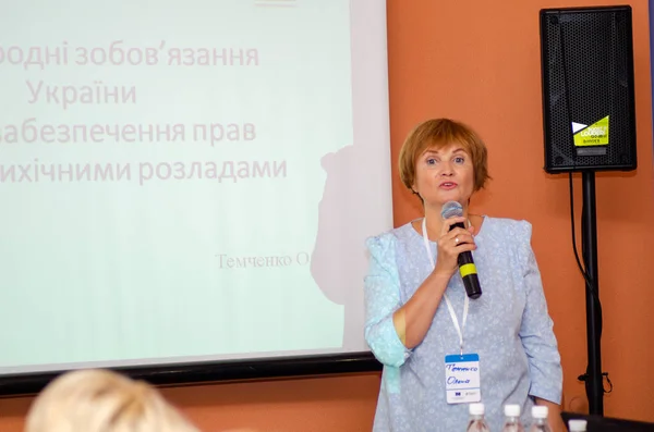 Conferencia sobre la mejora de la aplicación de las normas europeas de derechos humanos en Ucrania. Lutsk Ucrania 10.19.2018 — Foto de Stock