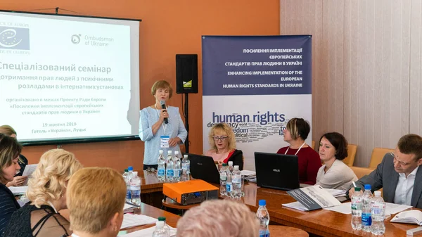 Conferencia sobre la mejora de la aplicación de las normas europeas de derechos humanos en Ucrania. Lutsk Ucrania 10.19.2018 — Foto de Stock