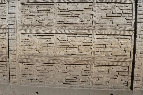 Texture Muro Cemento Può Essere Utilizzato Come Sfondo Modello Grunge — Foto Stock