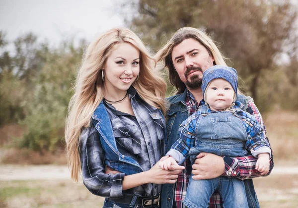 Feliz Família Livre Conceito Dia Pai Conceito Dia Das Mães — Fotografia de Stock