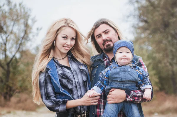 Feliz Família Livre Conceito Dia Pai Conceito Dia Das Mães — Fotografia de Stock