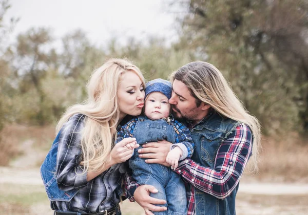 Feliz Família Livre Conceito Dia Pai Conceito Dia Das Mães — Fotografia de Stock