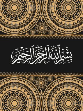 Siyah arka plan üzerine islam hat ile yaratıcı Arapça desen