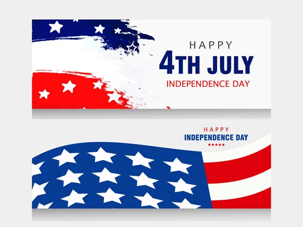 Biglietto Auguri Giorno Dell Indipendenza Festa Federale Americana — Vettoriale Stock