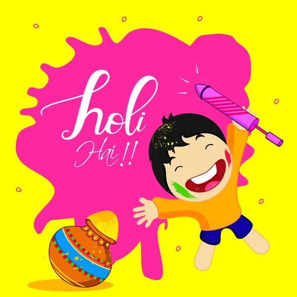 Tarjeta Felicitación Para Holi Festival Hindú Primavera — Vector de stock