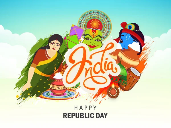Blahopřání Pro Den Republiky Indické Ústavy Festivalu — Stockový vektor