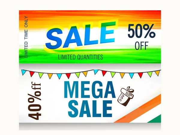 Republic Day Sale Banner Holiday Shopping — Stock Vector