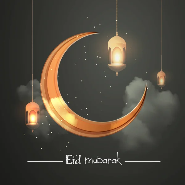 Vector Ilustración Diseño Árabe Feliz Vacaciones Eid Mubarak Texto Sobre — Vector de stock